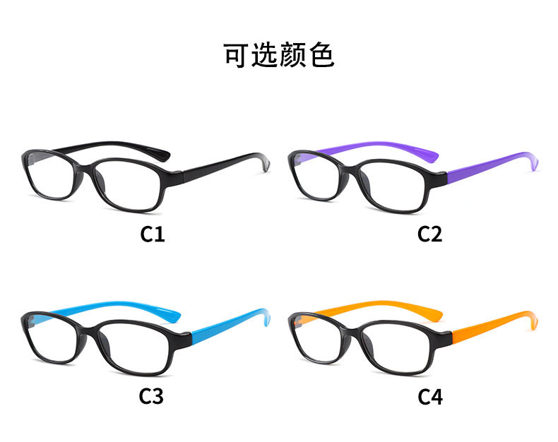 Classic Presbyopic Blue Light Blocking Reading Glasses with Anti Blue Light Protection