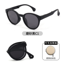 DILICN2025 new fashion TR polarized children's foldable sunglasses outdoor sun protection folding children's sunglasses
