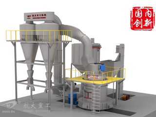 Grinding-machine.jpg