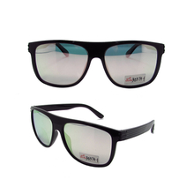 Polarized bifocal readinng sunglasses