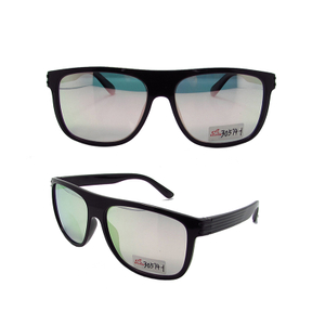 Polarized bifocal readinng sunglasses