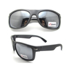 Sport Floating Sunglasses