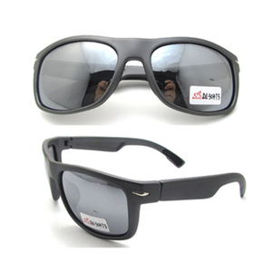 Sport Floating Sunglasses