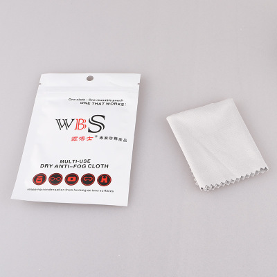 Anti fog lens cleaner cloth Microfiber bag glasses cleaning cloth 