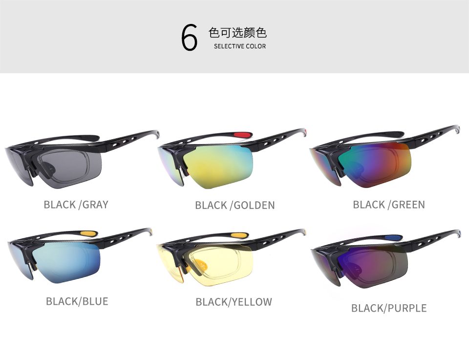 Flip up Sports Sunglasses Sports Eyewear