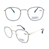 Metal reading glasses