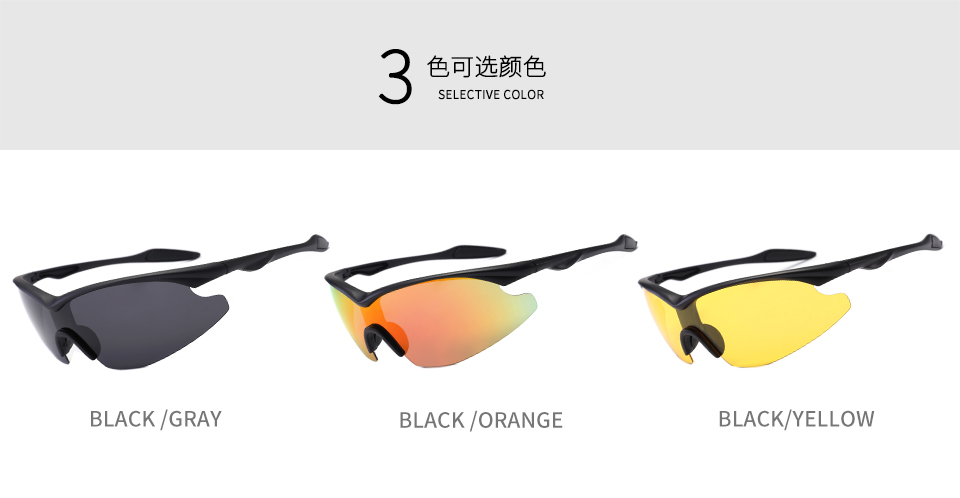 Polarized Sports Eyewear Cycling Sunglasses UV400 Sports Sunglasses Glasses For Sport 