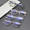 2024 new retro pure titanium round frame ultra-light men's optical frame