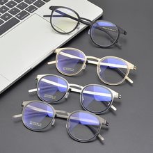 2024 new retro pure titanium round frame ultra-light men's optical frame