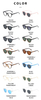 Nail Glasses Round Frame Eyeglasses Fashion Multicolor Women's Retro Polarized Sunglasses