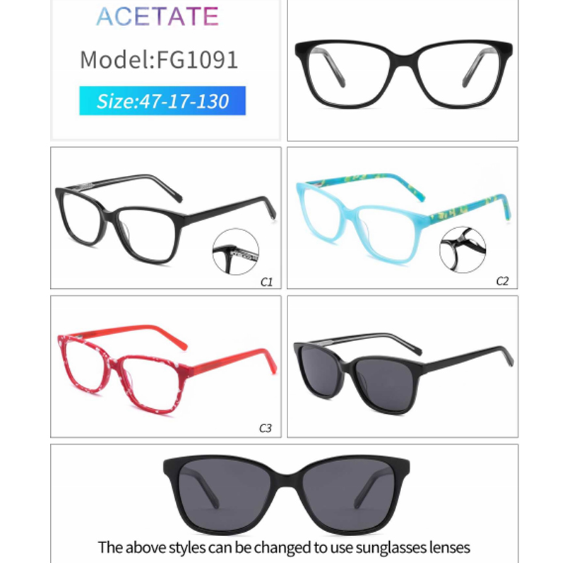 DILICN new Kids acetate fiber optical frame Cat eye style color Interchangeable sun lenses FG1091 fashion style
