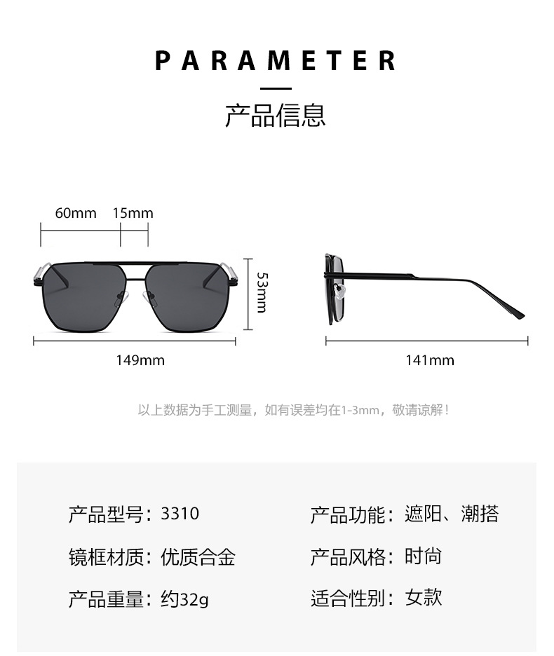 Unisex Sunglasses Competitive Price Double Bridge Metal Polarized Sunglasses Men
