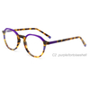 DILICN new acetate fiber optical frame women's round frame colorful fashion frame LM2301