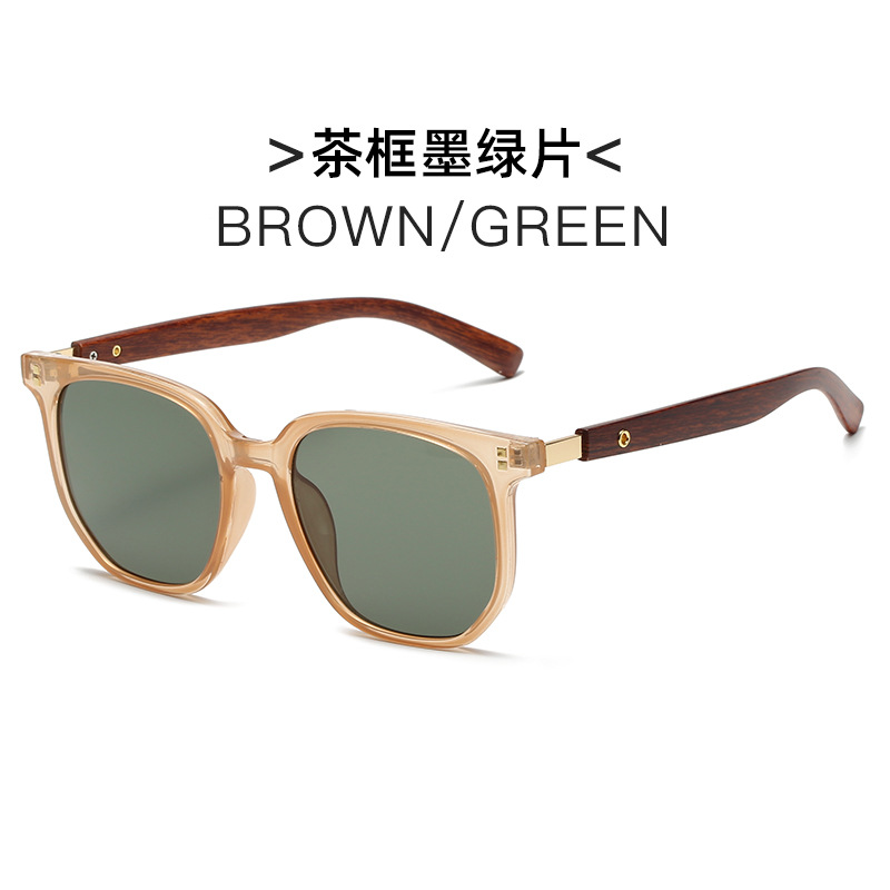 DILICN2024 New Korean Style Brown Sunglasses for Women Retro Wood Grain Legs Square Frame Round Face Glasses Fashion Cover sunglasses