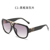 Retro Oversized Driving Eyewear Sun Glasses Men New Fashion Millionaire Designer Sunglasses Women