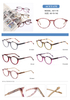 DILICN new unisex acetate round frame small size optical frame fashionable hot selling colorful glasses