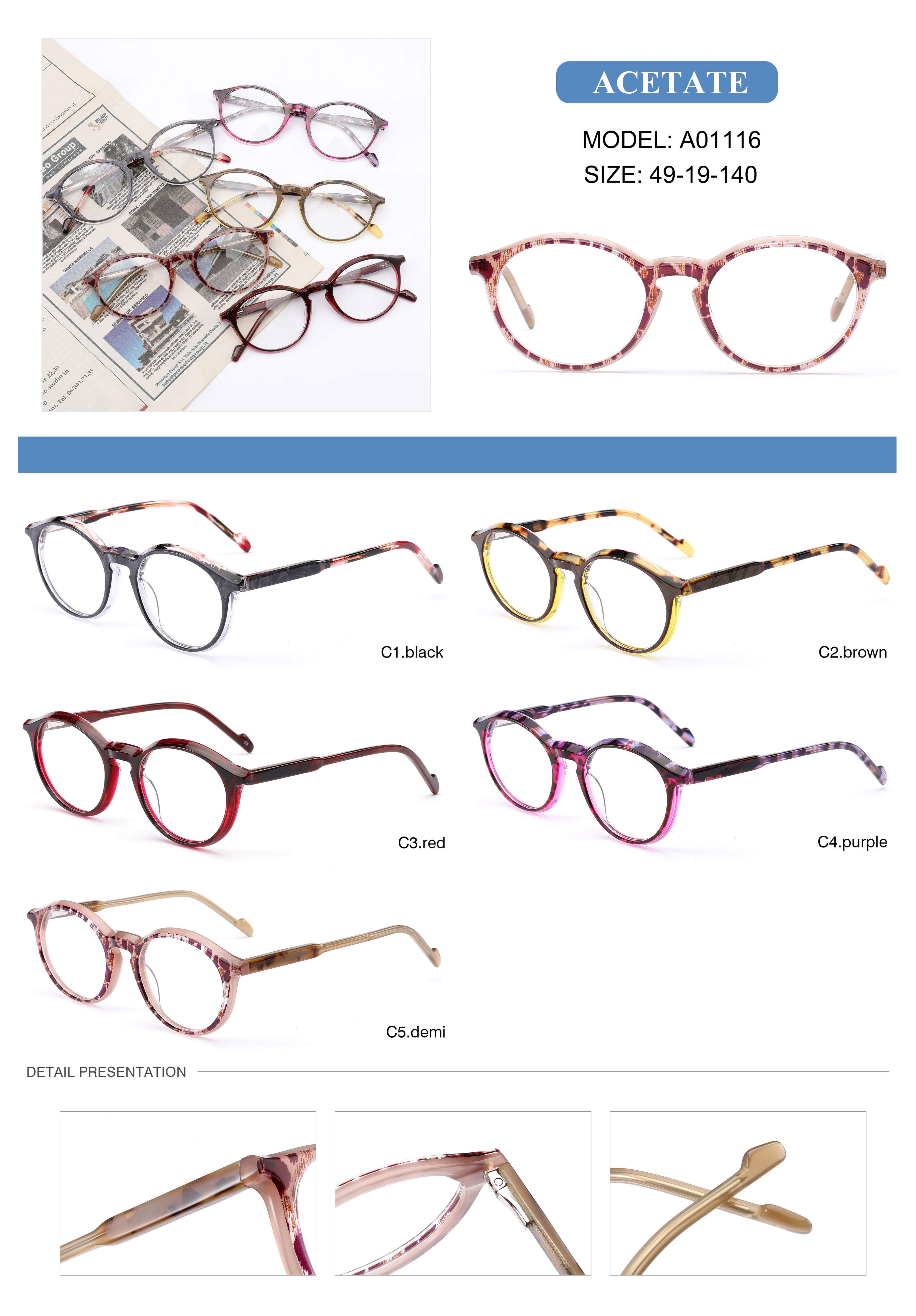 DILICN new unisex acetate round frame small size optical frame fashionable hot selling colorful glasses