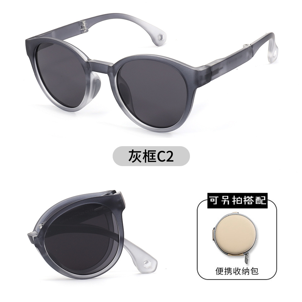 DILICN2025 new fashion TR polarized children's foldable sunglasses outdoor sun protection folding children's sunglasses