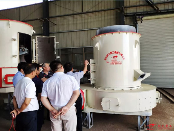 GuiLin-Hangda-Mining-Machinery3