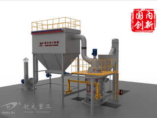 mining-machine-2.jpg