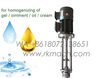 5.5HP 4KW homoenizer water emulsifier 