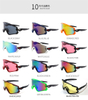 Cycling Bike Sunglasses Bicycle Glasses Sport Sun Glasses