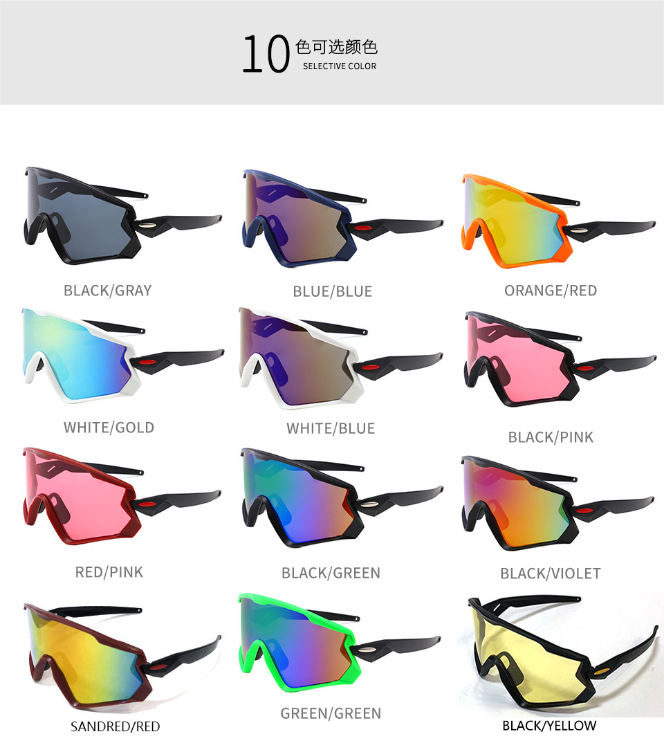Cycling Bike Sunglasses Bicycle Glasses Sport Sun Glasses