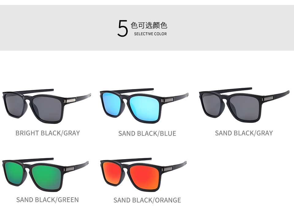 Designer men's sports sunglasses polarized Riding Sun glasses Windproof UV400 Sun Glass Eyewear Bicycle Sport Glasses