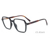 DILICN 2023 New TR90 Material Optical Frame rectangular frame opticalframes
