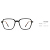 DILICN 2023 New TR90 Material Optical Frame rectangular frame opticalframes