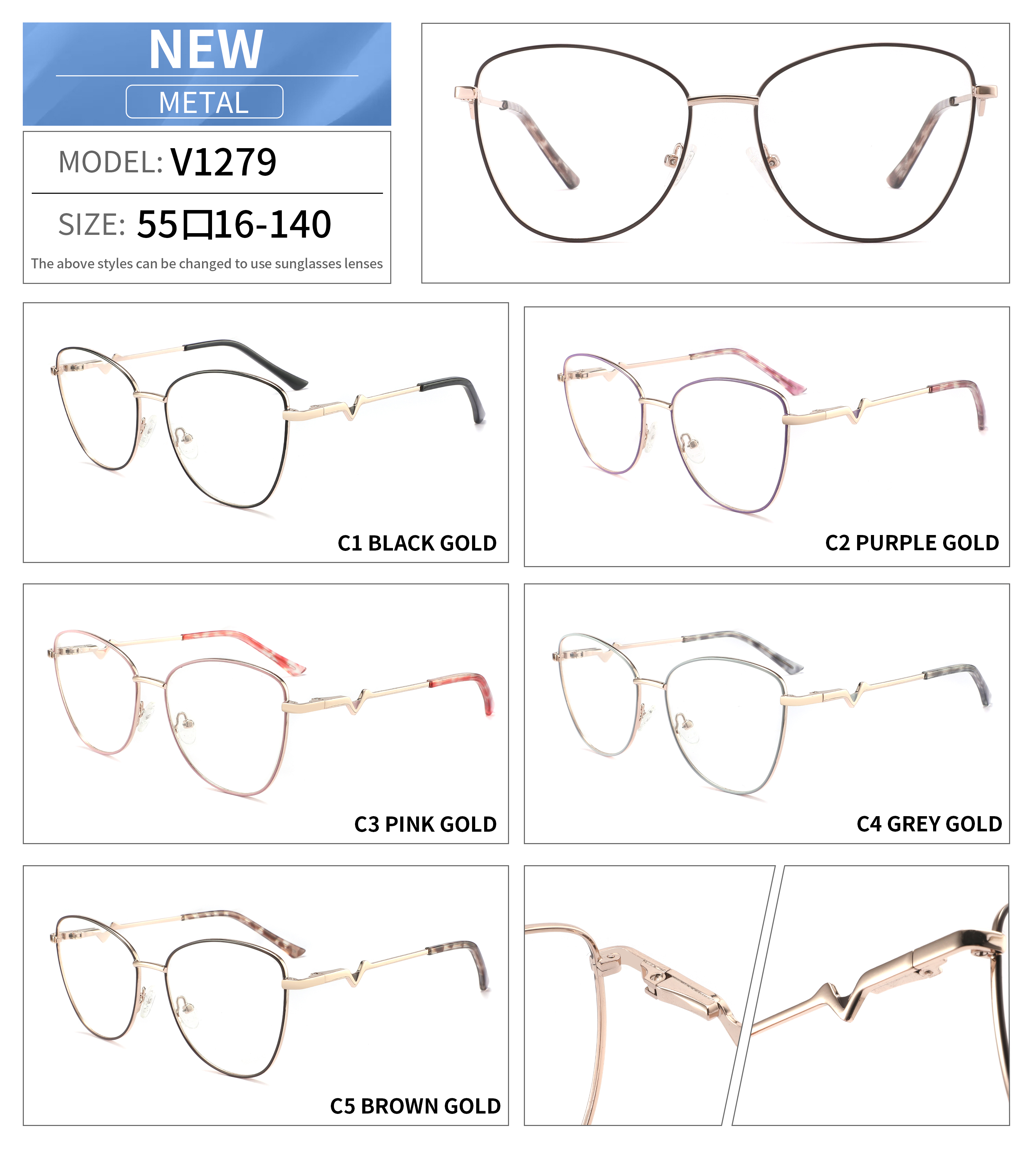 Cat Eye Glasses Metal Optical Frame Unisex Spectacles Frames for Men Women 2024