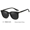 DILICN New Magnetic Clip Glasses, Polarized Lenses, Anti-Blue Light Glasses Fashion Glasses TR Materiale 91564
