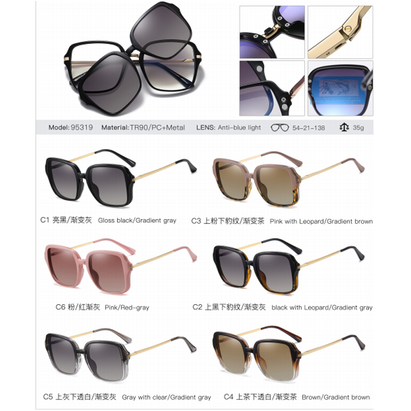 DILICN New Magnetic Clip Glasses, Polarized Lenses, Anti-Blue Light Glasses Fashion Glasses TR and Metal Materiale 95319 large frame rectangle 