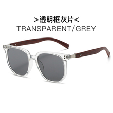 DILICN2024 New Korean Style Brown Sunglasses for Women Retro Wood Grain Legs Square Frame Round Face Glasses Fashion Cover sunglasses