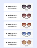 Hot Selling Wholesale Cheap Newest Style Sun Glasses Shades Colorful Oversized Fashion Trendy Sunglasses