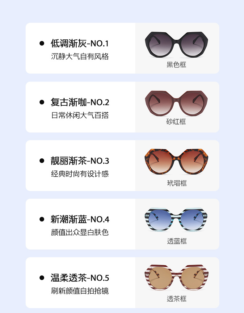 Hot Selling Wholesale Cheap Newest Style Sun Glasses Shades Colorful Oversized Fashion Trendy Sunglasses