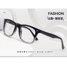 Unisex TR+CP Frame Fashionable Classic Women's Eyeglasses Frames Men