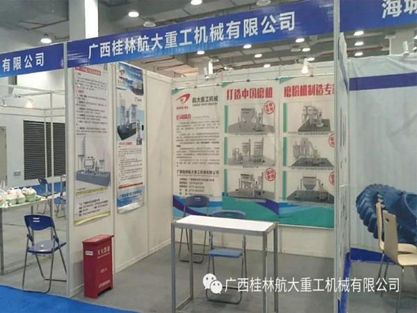 grinding-mill-manufacturer