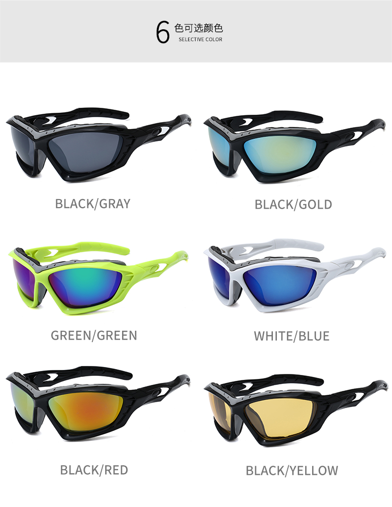 Sports Sunglasses Sponge Frame UV400 Running Cycling Fishing Glasses Men Women