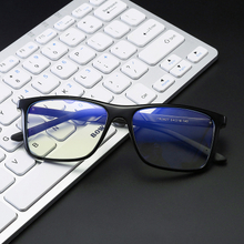 Anti Blue Light Computer Men Glasses Women Blue Light Blocking Eyewear Radiation Protection Gaming Eyeglasses Frame