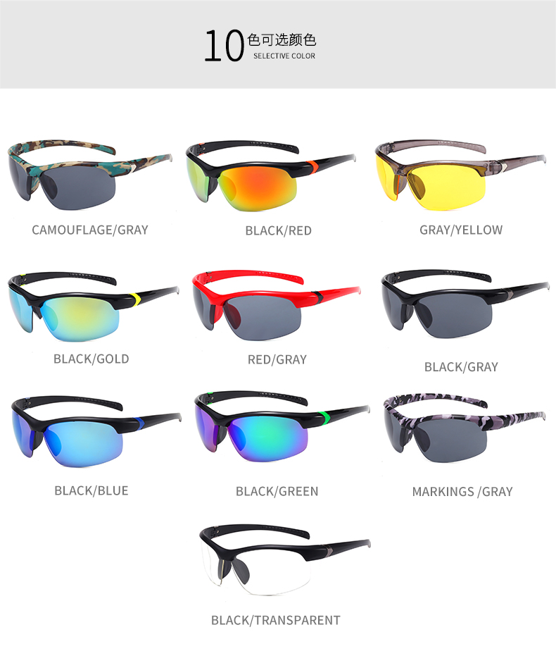 Men Outdoor Retro Pc Frame Colorful Mirror Custom Cycling Glasses Sport Sunglasses 