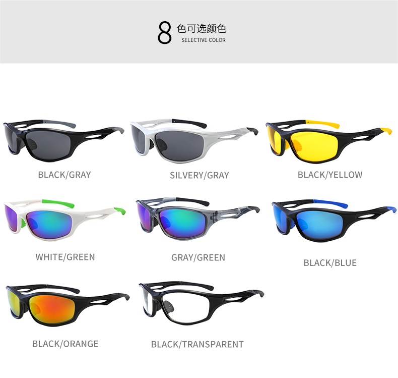 Custom Cycling Glasses Gafas Ciclismo Oversized PC UV400 Outdoor Sports Sunglasses New Design Flexible UV Protection Sun glasses