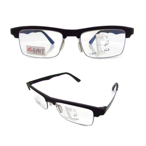Rectangle half-frame progressive multifocals reading glasses for men