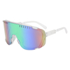 Outdoor Sports Sunglasses
