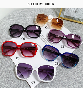 2024 Women's Retro Sunglasses with Large Frame PC Material Oval Style Fashion Trend Sunshade Sunscreen Glasses
