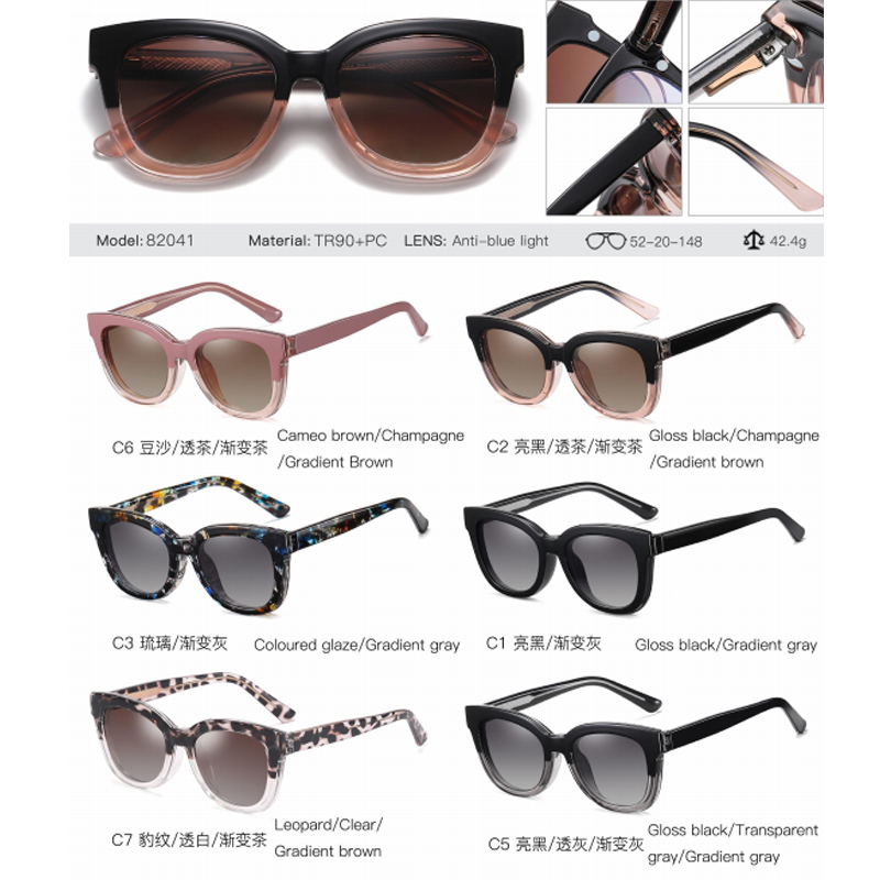 DILICN New 2023 Magnetic Clip Optical Frame, Polarized Lenses, Anti-Blue Light Glasses Fashion Glasses TR Materiale 82041