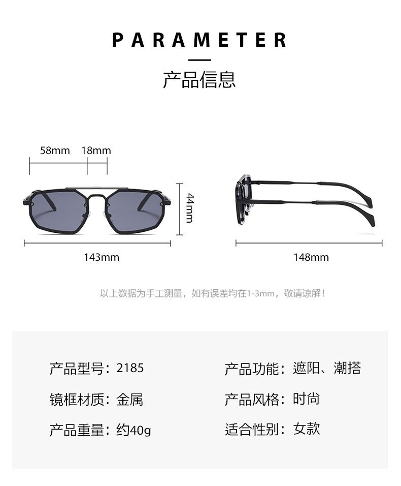 Vintage Metal Punk Men Women Sunglasses gafas de sol hombre Trendy Irregular Steampunk Shades Sun Glasses UV400