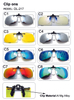 Detachable Night Lens Driving Metal Polarized Clip On Sunglasse Anti Blue Light Glasses Clips Blue Light Blocking 