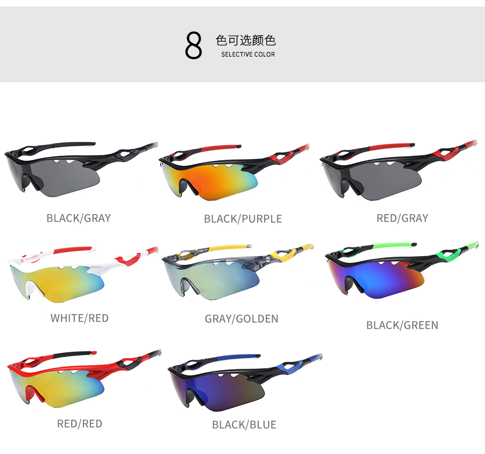 Sports Sunglasses Polarized UV400 Protection with 5 Lenses for Cycling Fishing Driving