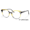 DILICN 2023 New Fashion Acetate Optical Frame Model YD1274 Round frame